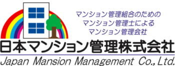 日本マンション管理株式会社